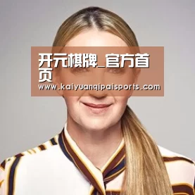 付律师