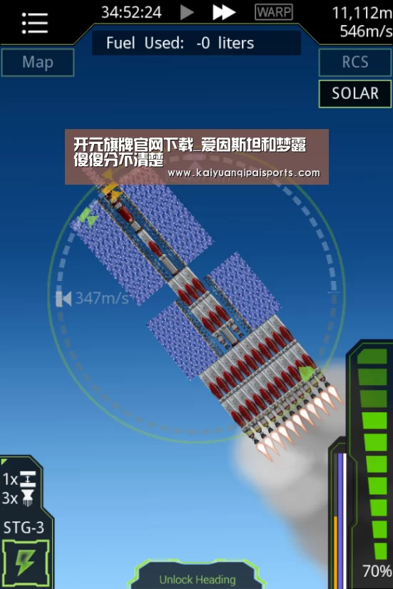 开元棋牌直播