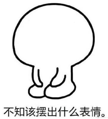 “开元旗牌官网下载”学校召开2017-2018学年度第二次二级党组织党建工作专题汇报会(图2) 开元棋牌