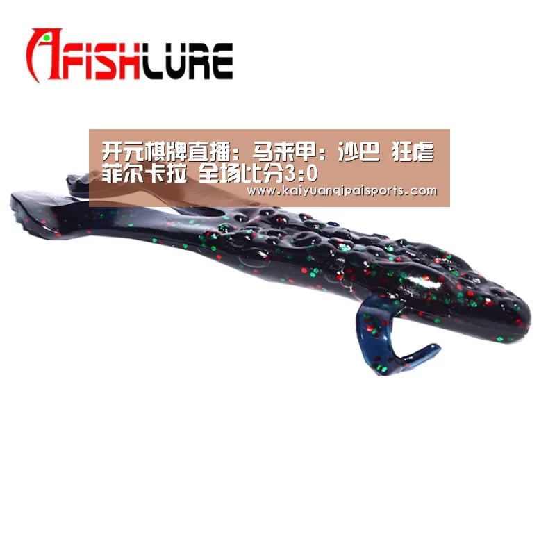 开元棋牌直播:马来甲: 沙巴 狂虐菲尔卡拉 全场比分3:0(图3) 开元旗牌官网下载